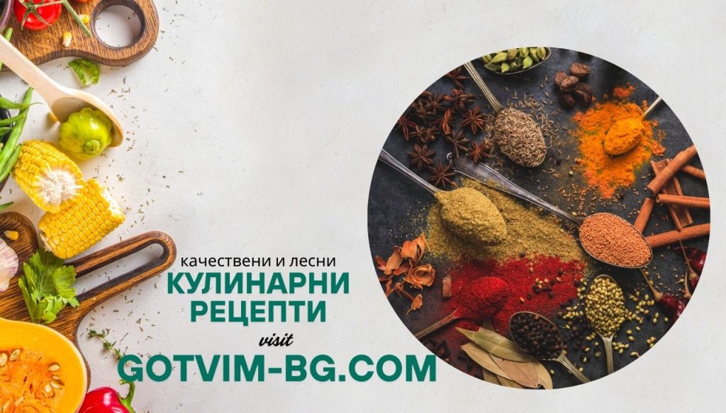 Как да включим суперхрани в детското меню без да усетят разликата?