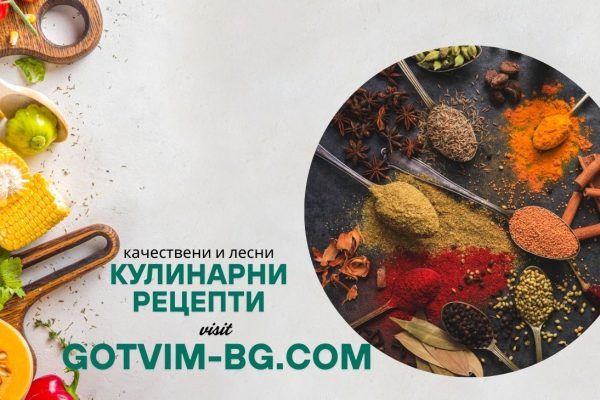 Как да включим суперхрани в детското меню без да усетят разликата?