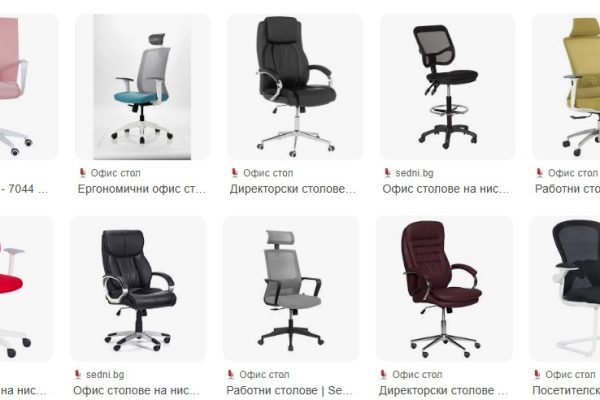 Сбогом, болки в гърба! Изберете правилния офис стол за дълги часове работа